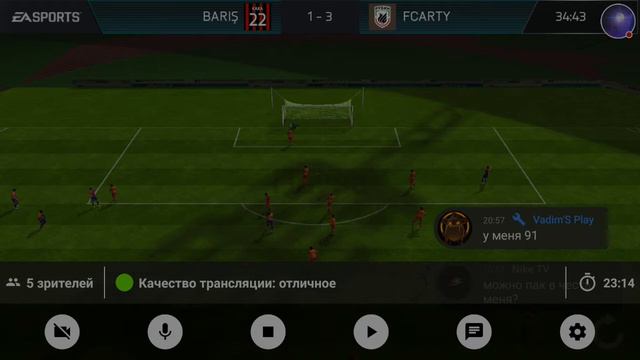 FIFA MOBILE 18|||НОВОЕ СОБЫТИЕ, ПАКИ И ОБЩЕНИЕ)))