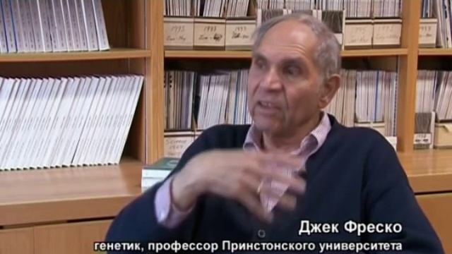 Гамов. Физик от Бога. (Георгий Гамов, Джордж Гамов) Part 4/4