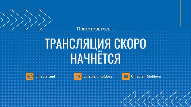 Солнечная станция 1МВт как инвестиционный проект