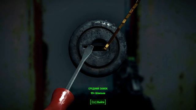Fallout 4 # 23 СЛЕДУЕМ ПО ПУТИ СВОБОДЫ