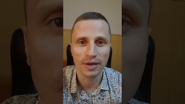 Записки волшебника №1 "Стоит ли брать сотрудника обратно на работу?"