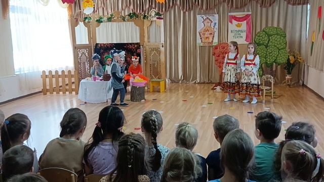 Сказка Теремок. Подготовительная группа детского сада.mp4