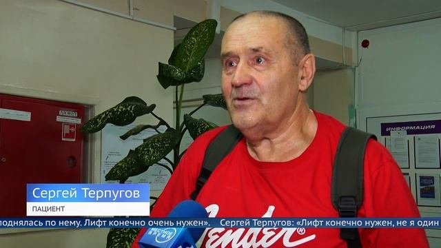 Больничный лифт