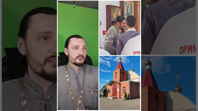 #православие #исповедь #таинство #священник #священникконстантинмальцев  

Поделись 🙏 и подпишись