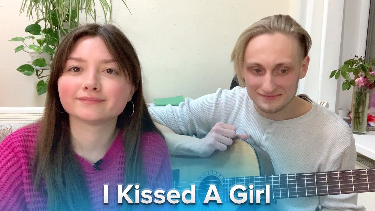 Katy Perry —  I Kissed A Girl (cover) ❤️