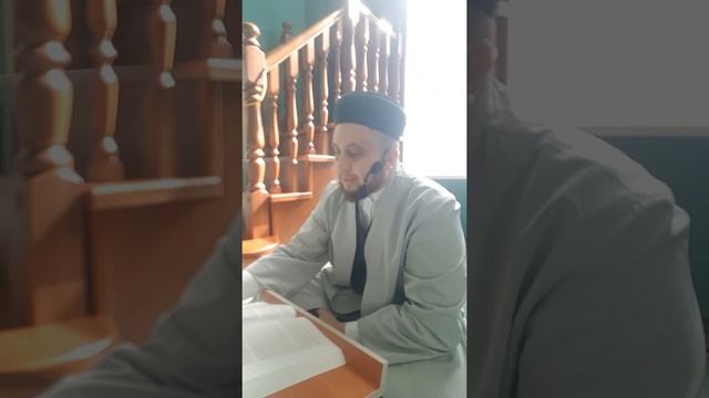 Китабу ат-Таухид имам Аль Матуриди