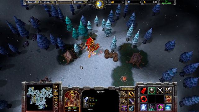 Warcraft 3 Reforged➤Заказ Ёлка[#3]Необычные встречи!