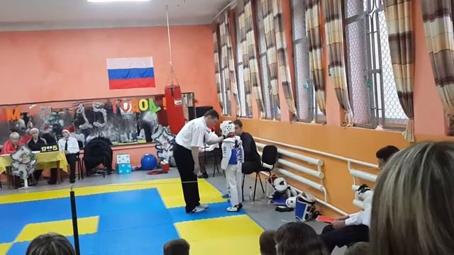 тхэкводно евпатория