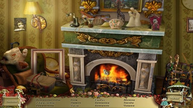 Puppet Show. Тайна Джойвиля Прохождение часть 1