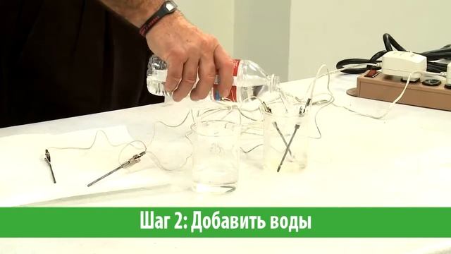 Презентация продукта BG 490 — Герметик электрических клемм_соединений