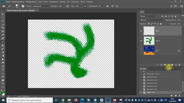 Шари в Adobe Photoshop