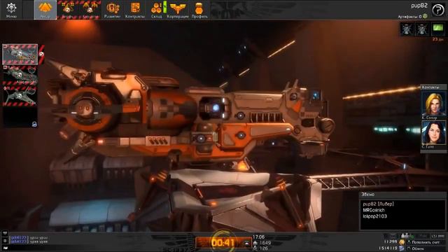 Угрюмый гном - Star Conflict - Ведро и гайки - 12 - Опять инжир