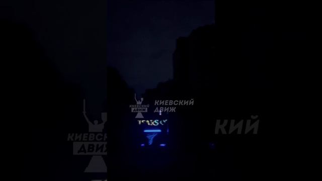 В сети вирусится видео обесточенного центрального района Киева – Печерского.