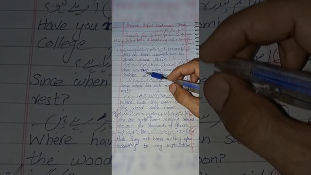 Present Perfect Continuous Tense (Simple Sentences) learn in simple way