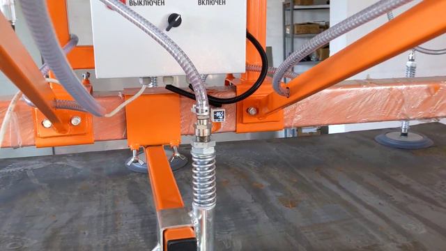 Вакуумный захват  для листового металла VacuTec типа «P»
