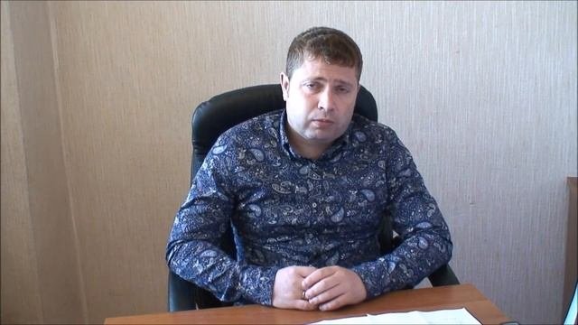 О компании 