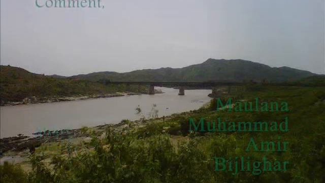 Mahmud Ghaznavi & Hindustan Pashto Bayan Maulana Muhammad Amir Bijlighar مولانا بحلی گهر Bijligar