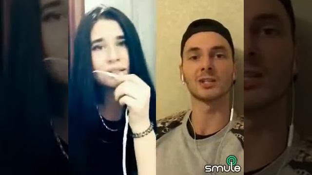 Охуено поют