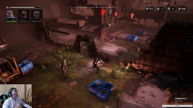 Mutant Year Zero - чекаю дичь