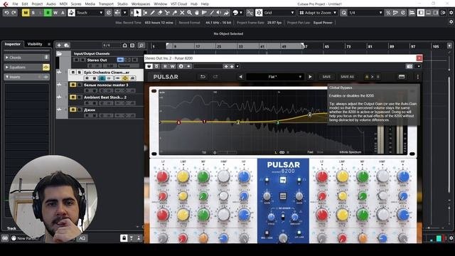 Эквалайзер PULSAR 8200 - обзор плагина