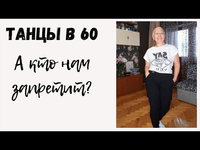 Под эту музыку невозможно удержаться!