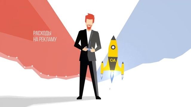 Context Agency - агентство контекстной рекламы - Мы знаем что ищут ваши клиенты