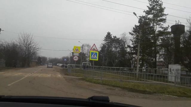 Краснодарский край .Город Абинск .