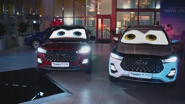 Рекламное промо | Chery