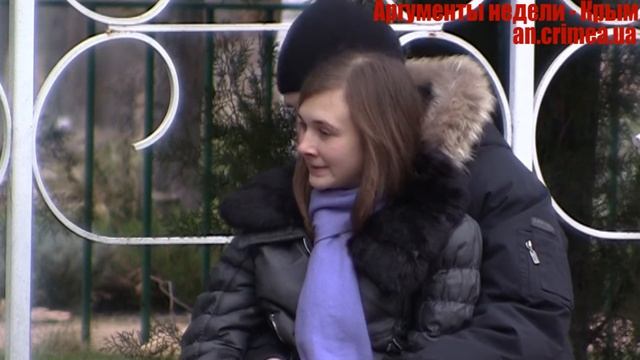 День влюбленных в Симферополе