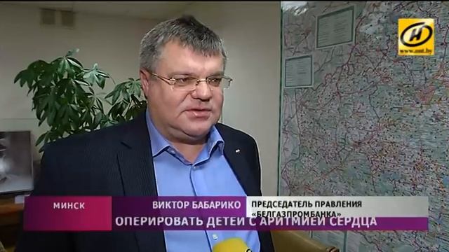 Белорусские хирурги смогут оперировать детей с аритмией сердца прямо с рождения
