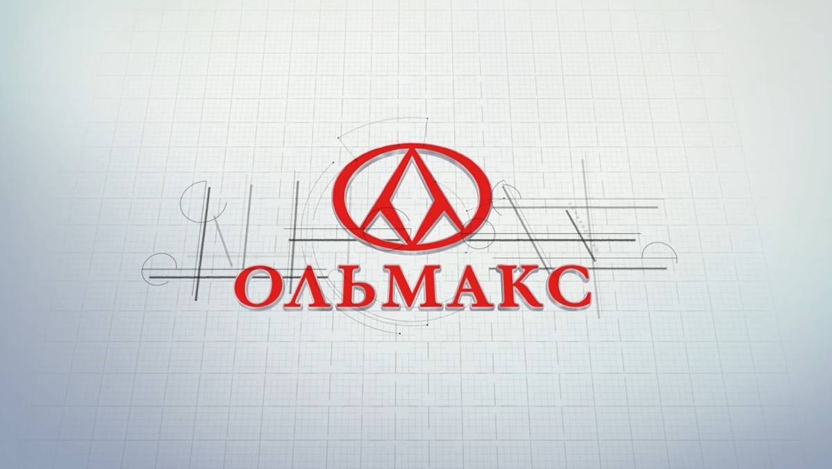 Компания Ольмакс