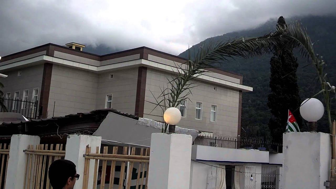 Гагра, Абхазия