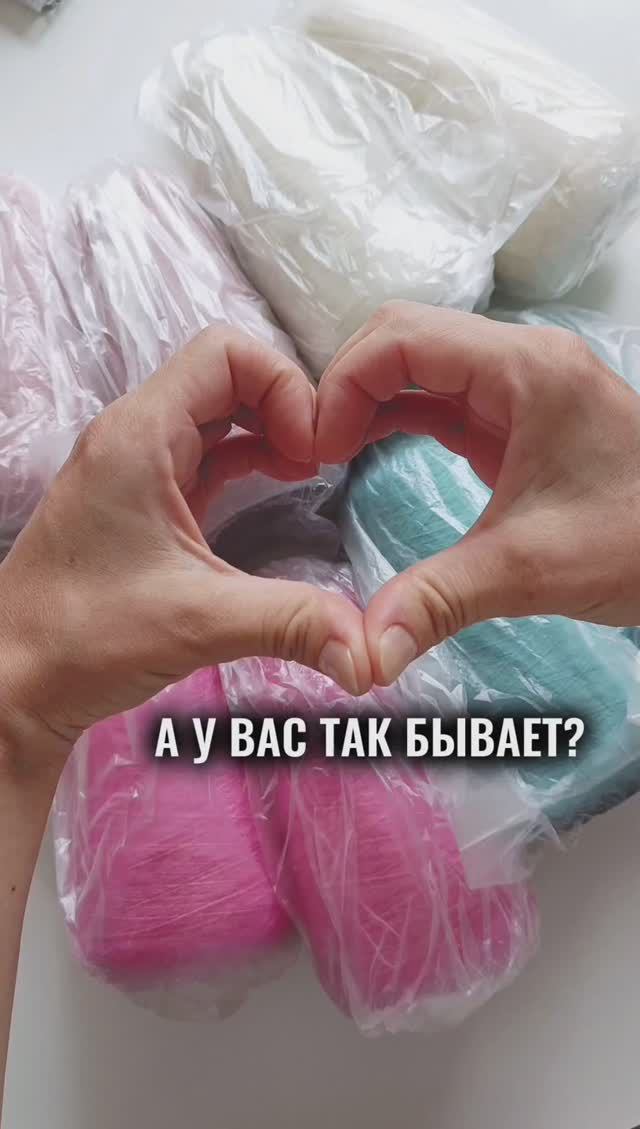 Дурные мысли вязальщицы.mp4