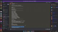 Возвращение Gine RP обновление дискорда.