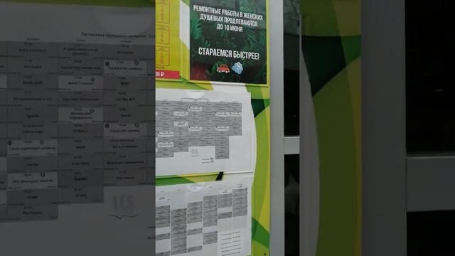 Грузчики 300р час минималка 4 часа 1200р 89162338587 Москва (2)
