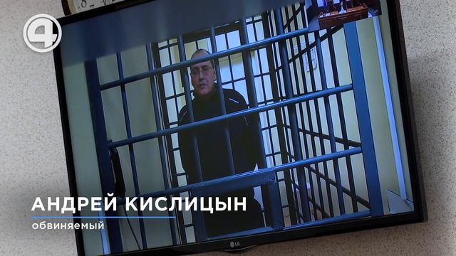 Суд оставил в СИЗО заместителя министра энергетики и ЖКХ Свердловской области