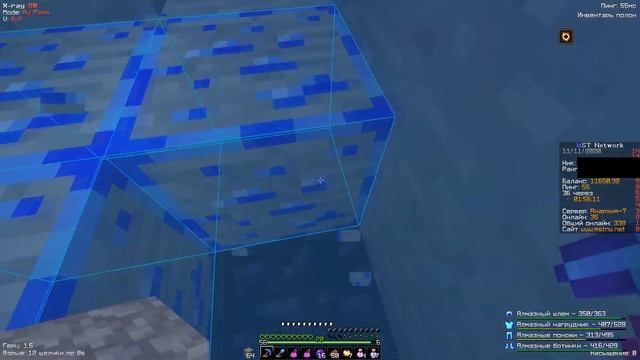 X-ray Bypass НА MINECRAFT 1.12.2 / ОБХОД ANTI-XRAY НА MST JETMINE SUNMC