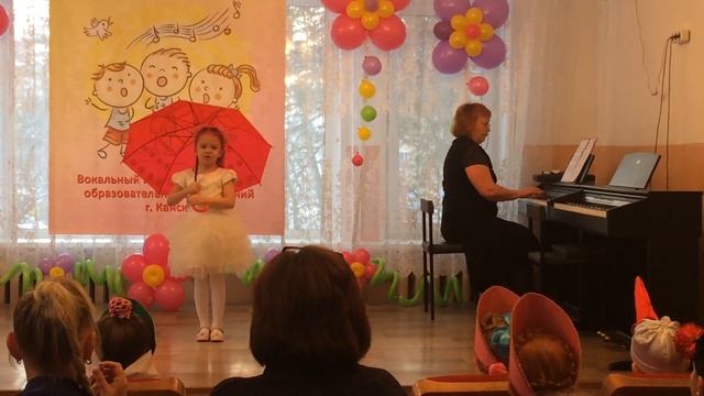 Веселый зонт в горошек муз. и слова М. Мишаковой