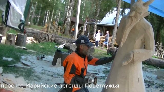 Алексей Ласков в проекте Марийские легенды Поветлужья