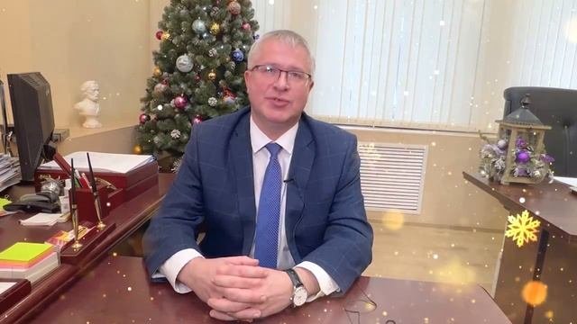 Александр Федотов, ректор ОГУ имени И. С. Тургенева