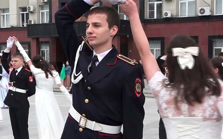 Во Владикавказе состоялся кадетский бал