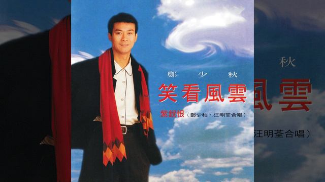 每日祝福你