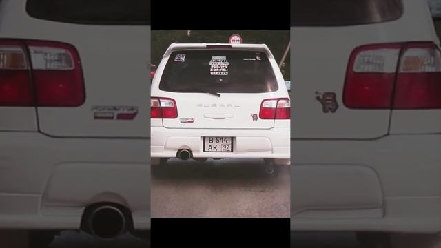 Следуй за мной и подпишись, на стиль. Стиль нашей жизни #jdm #subaru #forester