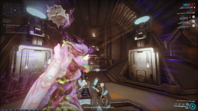 Играем в Warframe. Качаю рейлджек