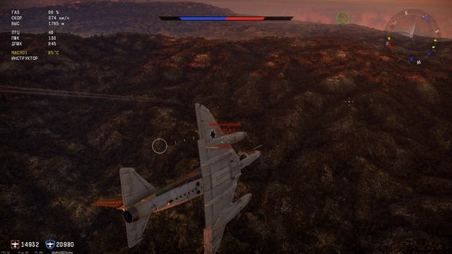 War Thunder Прекрасный бой на израильском A-4E Skyhowk на глобальной карте