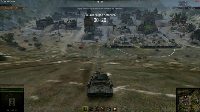 WOT [#13] - Играю с братиком :) Т-44 vs Т-44-100 (P)