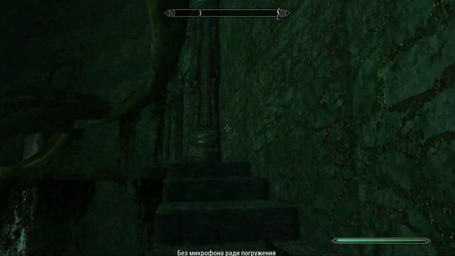Тестовое прохождение Project AHO (Skyrim Extended Special Edition)