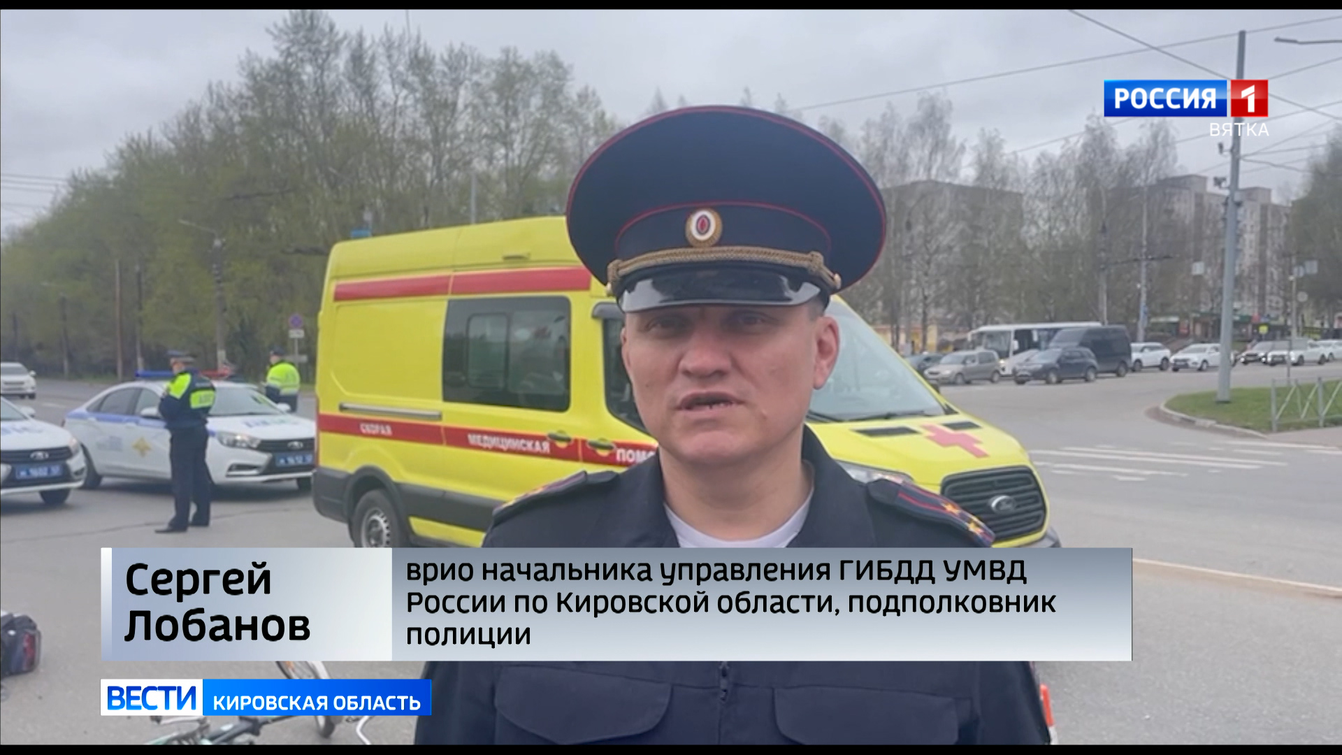 В Кирове на перекрестке грузовик насмерть сбил ребенка