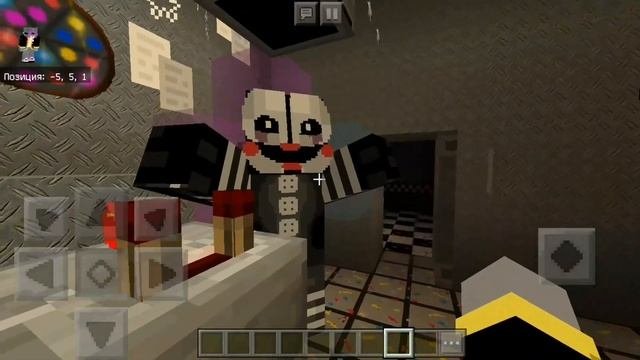 ?КАРТА ??FNaF Ultimate Custom Night? ?Minecraft PE 1.6.0.6? Sl office