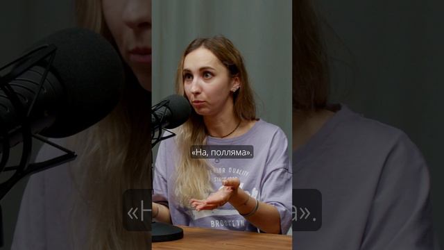 500 на халяву